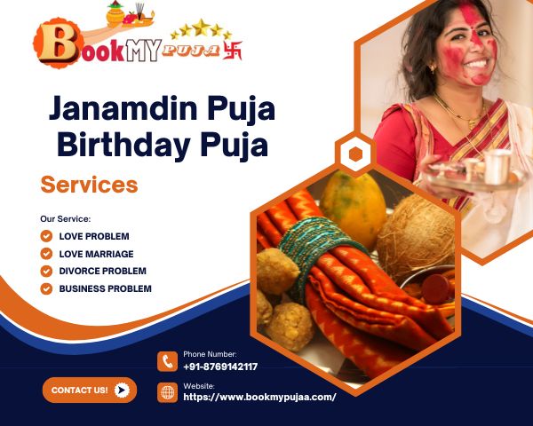 Janamdin Puja (Birthday Puja)