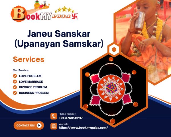 Janeu Sanskar (Upanayan Samskar)