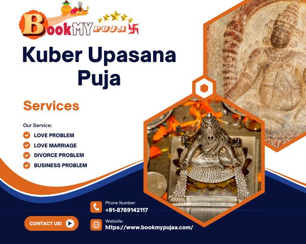 Kuber Upasana Puja