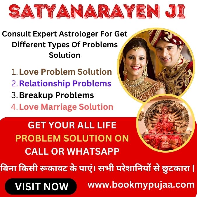 Astrologer in California