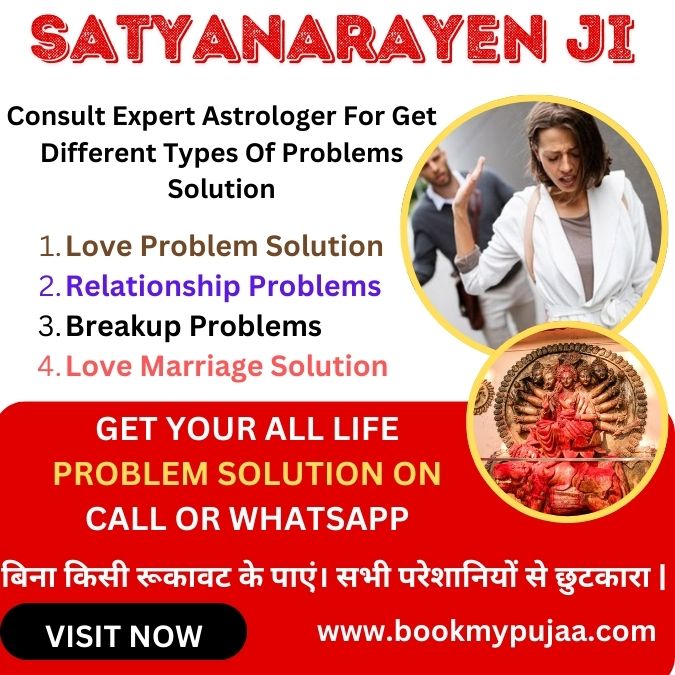 Best Astrologer in Pennsylvania - Book My Puja