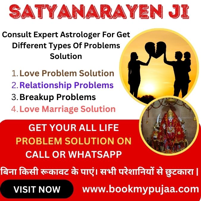 Best Astrologer for Love Problems Near Me - Book My Puja