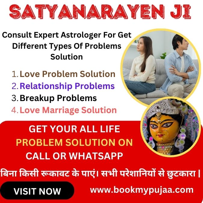 Finding the Best Female Astrologer for Love Problems - Book My Puja