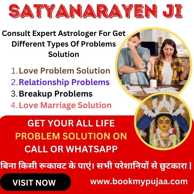 Best Astrologer in Georgia - Book My Puja