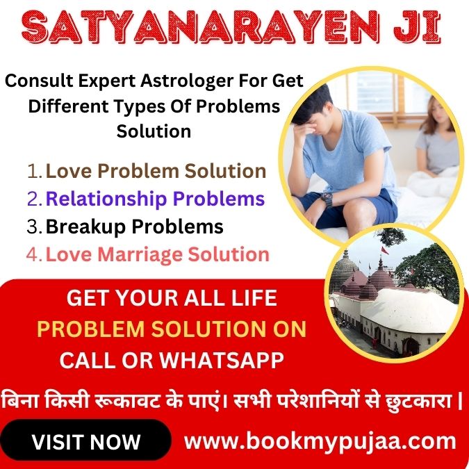 Best Astrologer in Minnesota - Book My Puja