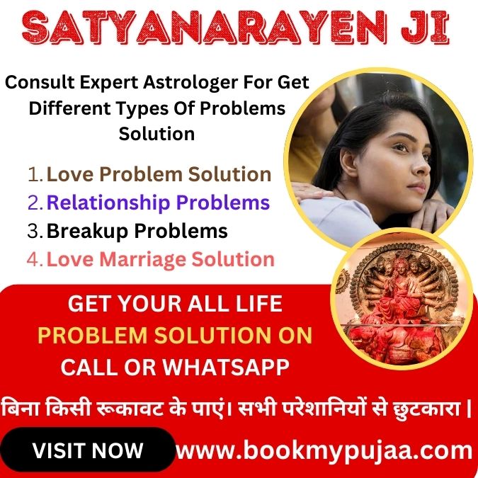 Astrologer in New York