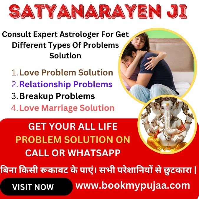 Astrological Remedies for Extramarital Affairs