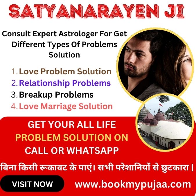 Love Problem Solution Astrologer Near Me