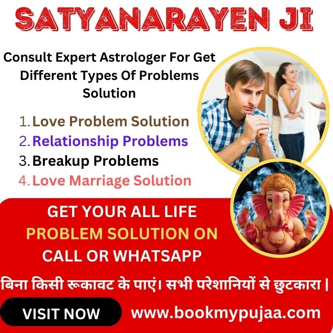 Mantra for Extramarital Affairs - Book My Puja