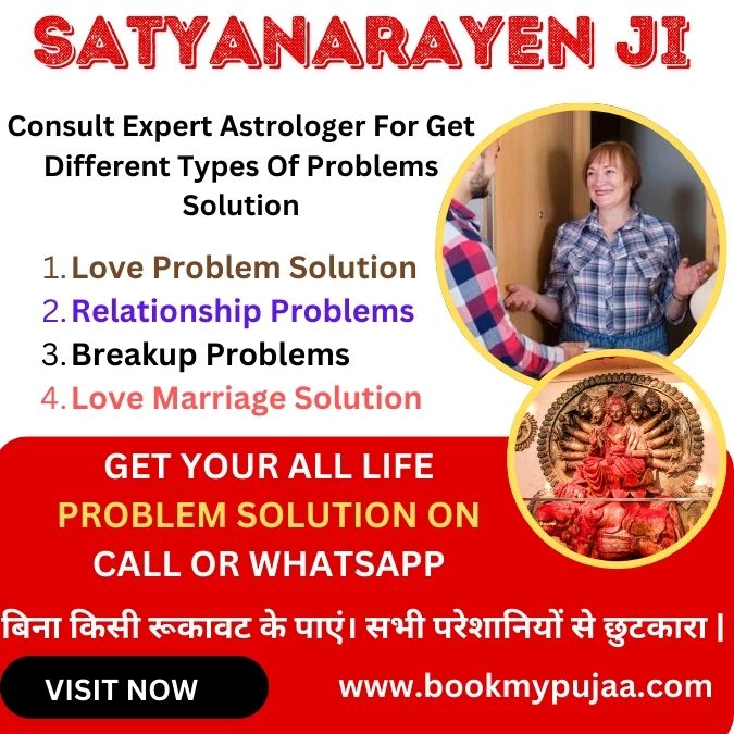 Best Astrologer in Jackson Heights