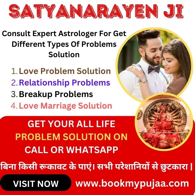 Best Love Relationship Solution by Astrology