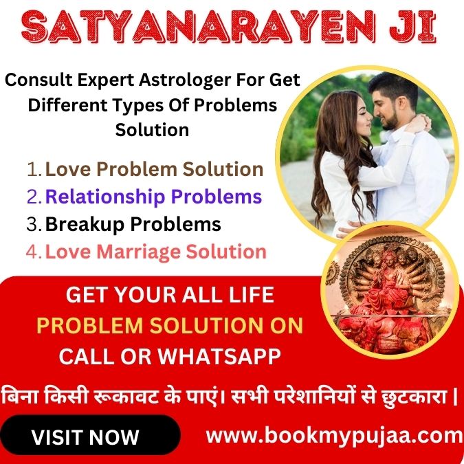 Best Astrologer in Oregon - Book My Puja